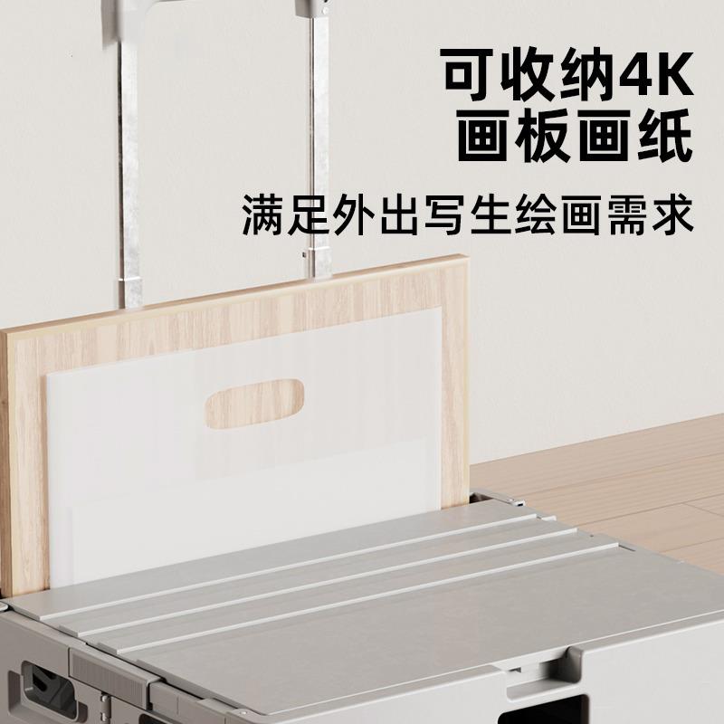 美术写生折叠画箱户外写生车美术生专用画车画板画架艺考小推车工