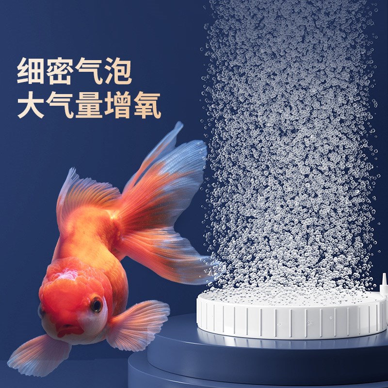鱼缸氧气泵气泵养鱼钓鱼专用小型打氧泵户外充氧超静音充电增氧泵