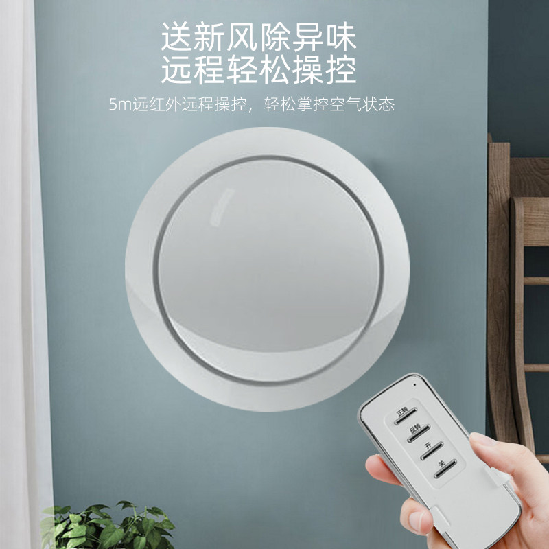 排气扇卫生间换气扇厨房墙壁窗式排风扇管道家用强力静音抽风机