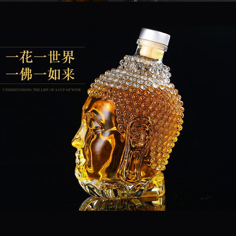 创意水晶玻璃空瓶摆件葡萄红酒瓶果酒瓶醒酒器家用白酒分酒器空瓶