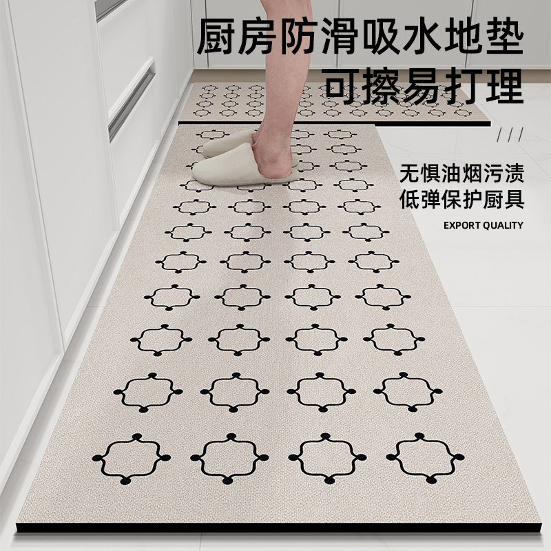 厨房地垫奶油风高级感防滑免洗可擦吸水硅藻泥门垫专用耐脏长条垫