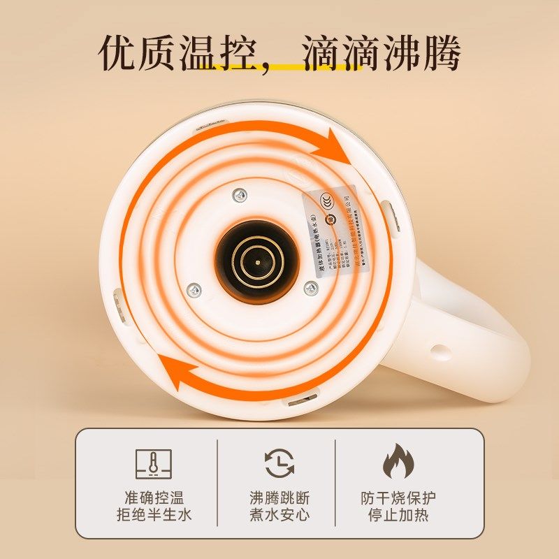 电热烧水壶透明蓝光玻璃家用自动养生一体煮茶壶器小型办公室水壶