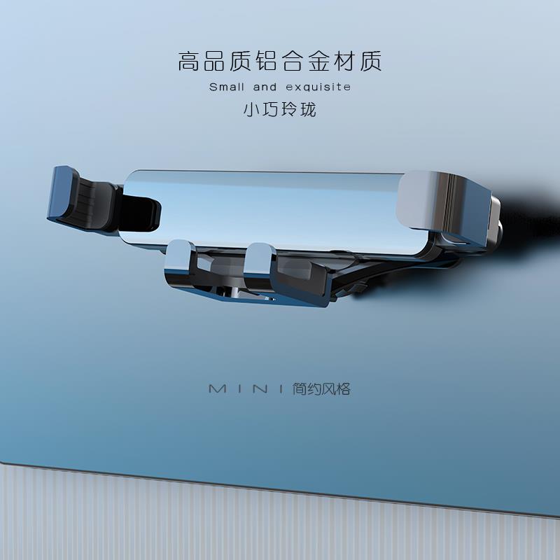 适用于奔驰E级C级glc/gle新A级B级gla/glb/GLS级专用车载手机支架