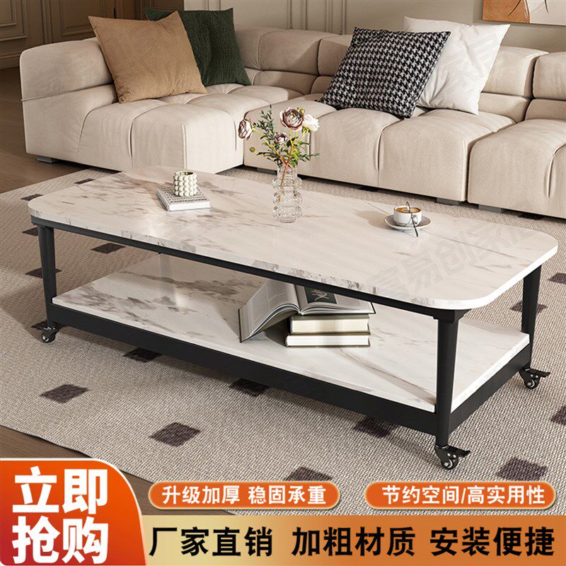 客厅茶几底座支架双层置物桌腿支架加厚加固岩板桌脚增高茶几脚架
