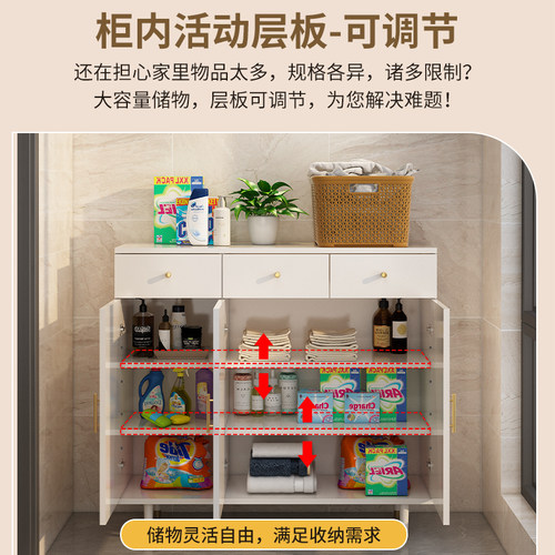 收纳柜阳台柜防晒玄关矮柜定制门口柜落地抽屉柜鞋柜小户型靠墙柜