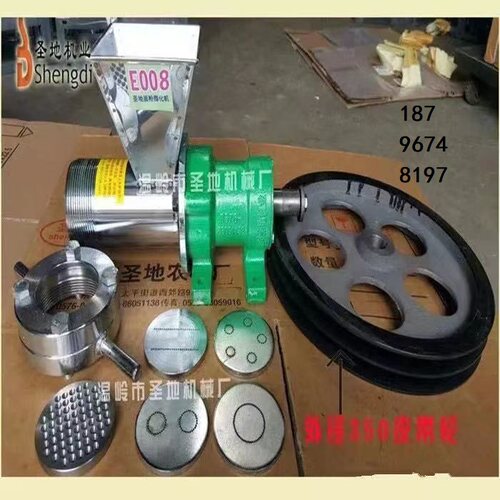 温岭新款圣地多功能B007膨化机E008面粉机糖果机空心棒弯管膨化机