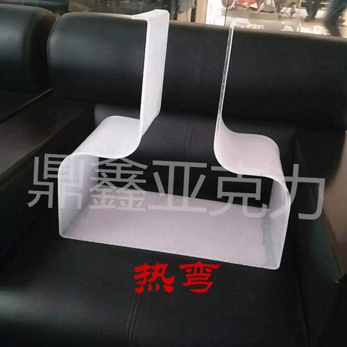 亚克力板有机玻璃PMMA板材加工定做热弯激光切割亚克力板切割定做
