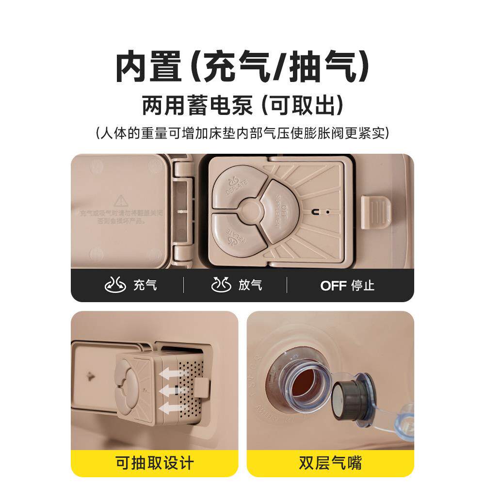 充气床垫打铺家用睡人垫新款自充气床动气垫床外帐篷地户露营单懒