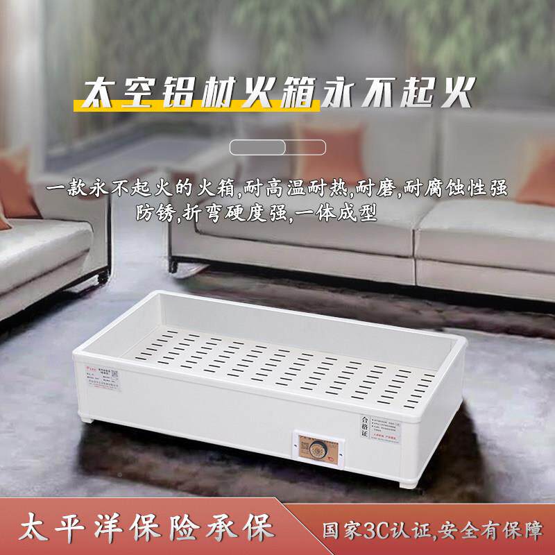 烤火箱家用2025新款客厅脚TYH-SU实木取暖器电火烘桶烤火烤炉脚暖