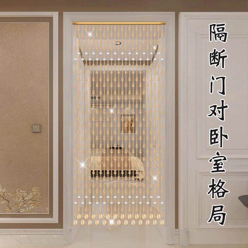 水门帘家用葫芦帘玄关隔厕所断珠帘卧24BYZHL室客饭厅遮挡吊帘子