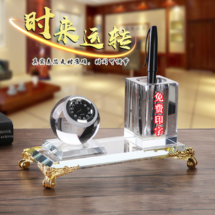 创意笔筒办公室桌面高档商务水晶笔筒定制刻字公司企业活动纪念品