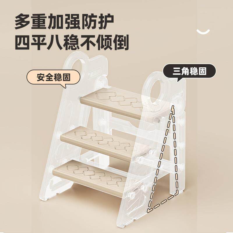 儿童踩脚凳防洗手凳台脚蹬宝阶宝X-CJDZD-脚踏垫脚凳洗漱台增高踩