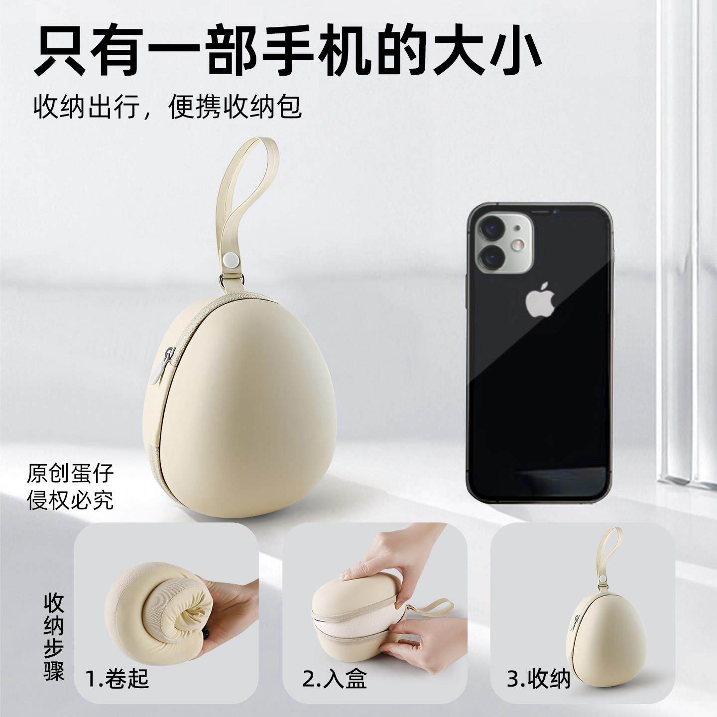 婴儿婴u型枕宝宝儿护坐车座垫椅颈车枕睡觉脖子载儿童专用靠JBY23