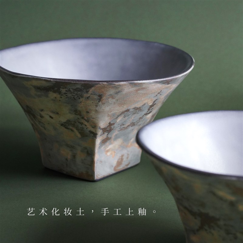 昔原 侘寂风 复古高足钵 盘古系列中式高脚碗甜品碗 水果酸奶小碗