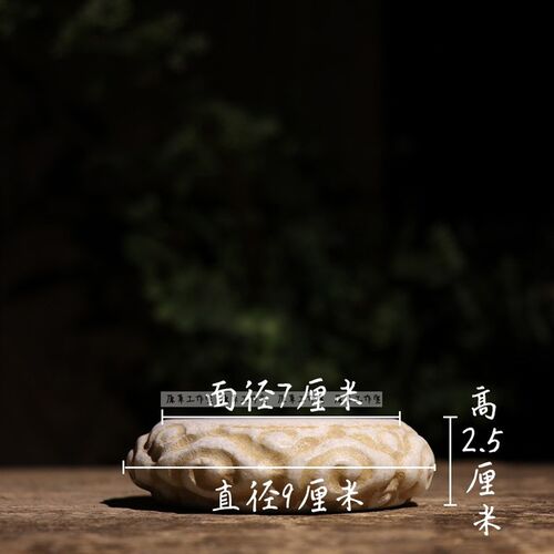 原莱青石雕刻小祥云石鼓底座杯垫盖置壶承新中式古朴仿古茶席摆件