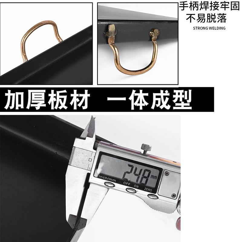 铁板烧平底锅煎牛排铁锅商用烧烤一体专用煎锅方形煎蛋烙饼锅大号
