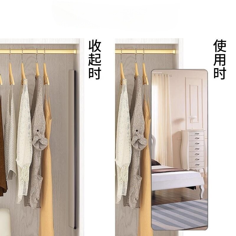 衣柜镜子衣橱内装隐形推拉内置旋转伸缩折叠家用衣帽间试衣穿衣镜