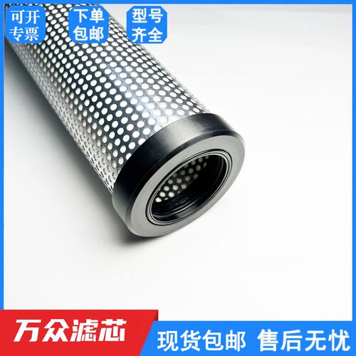 汉克森款除湿机压缩空气精密过滤器滤芯E9-16 E7-16 E5-16 E3-16