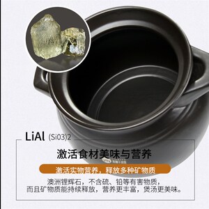 杰鼎陶瓷砂锅明火耐高温汤煲养生家用石锅煲汤炖锅送电磁炉导磁片