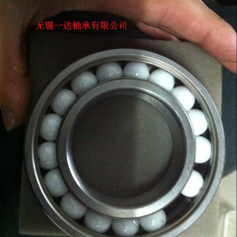 混合无油陶瓷球高温轴承6210高温1200度耐腐蚀酸碱轴承防水防锈