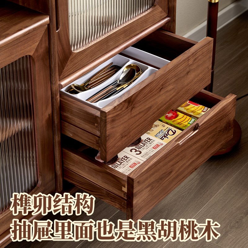 北欧纯实木餐边柜黑胡桃木茶水柜小户型家用收纳柜原木储物柜碗柜