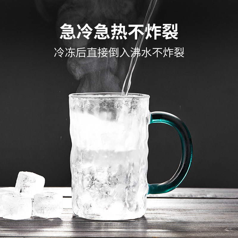 玻璃杯家用带把大容量啤酒杯夏季早餐牛奶果汁杯子日式喝水泡茶杯
