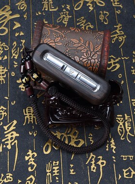 紫檀木汽车钥匙壳沃尔沃21款XC60 S90 新款XC90钥匙包遥控套