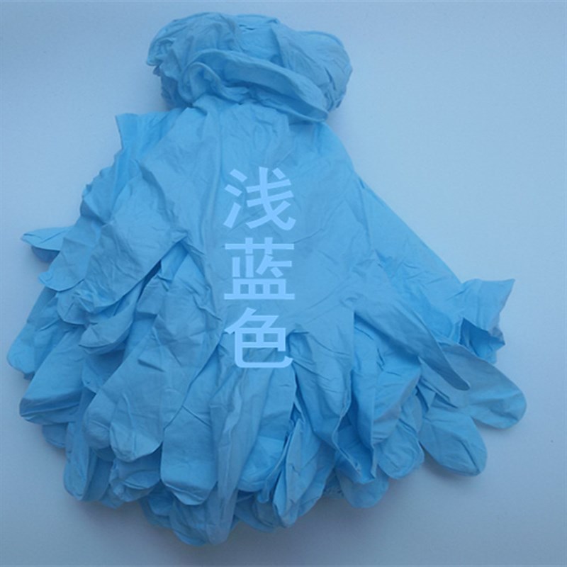 一次性手套乳胶丁晴餐饮园艺花市耐用劳保防油维修工业耐酸碱包邮