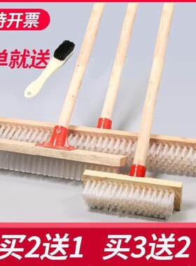 地刷硬毛长柄户外拖地刷子擦地洗地刷地面卫生间浴池刮花园扫地用