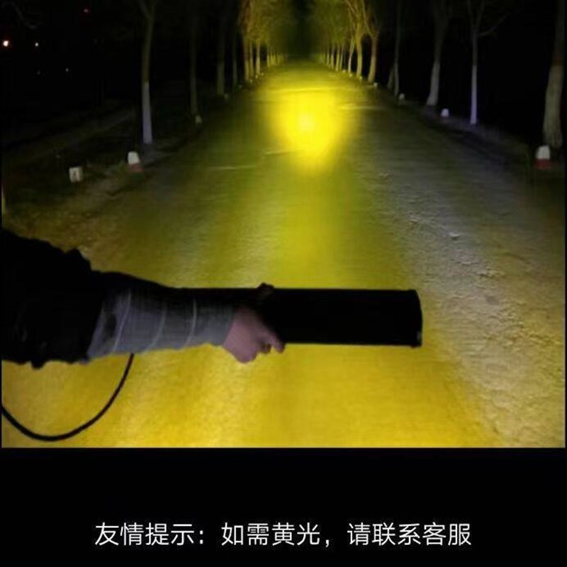 汽车收割机货车越野车改装车LED长条灯三排射灯前杠灯顶爆闪雾灯