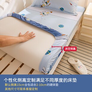 120X190cm全棉学生儿童上下铺床笠小床1x2m1.2x2米纯棉床罩90x190
