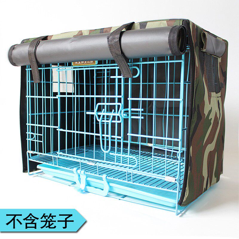 狗笼罩子保暖防寒防雨加厚防水布防风冬季挡风外罩套猫笼鸡笼鸽笼