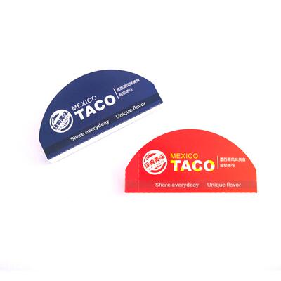 Taco塔可盒打包盒玉米饼包装盒鸡肉卷打包盒墨西哥塔可外卖纸盒子