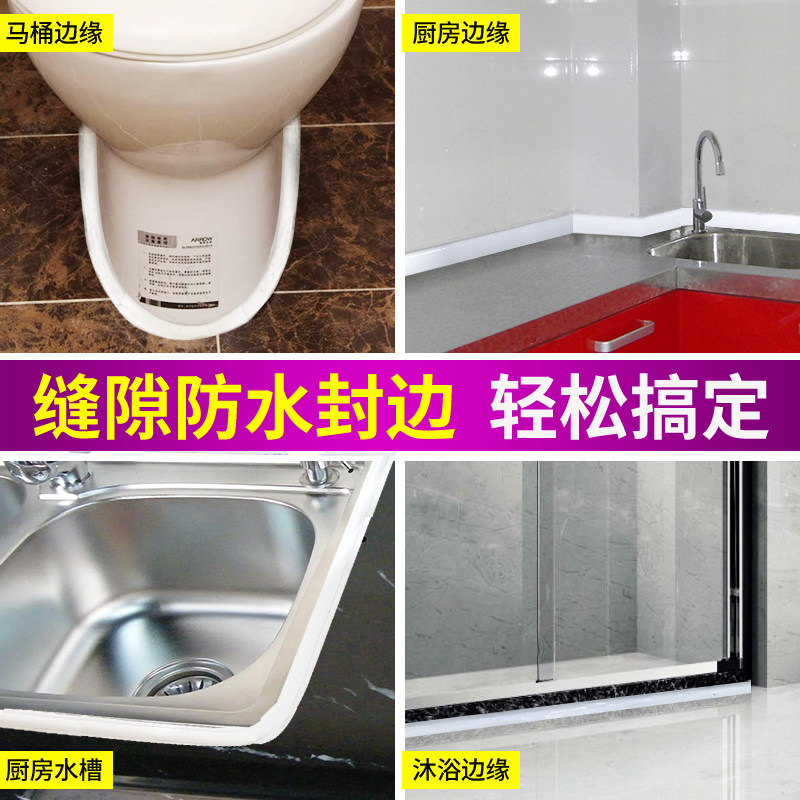 银色美缝剂银灰色金闪亮银地板砖填缝胶亚光哑光美封缝补瓷砖专用