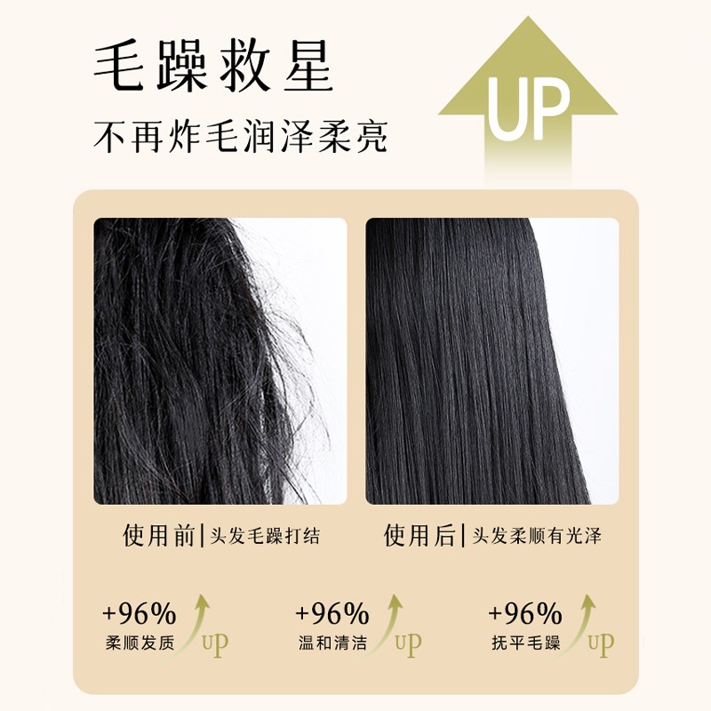 美木兮小梳子随身便携儿童女孩气垫梳木梳卡通可爱头皮按摩气囊梳