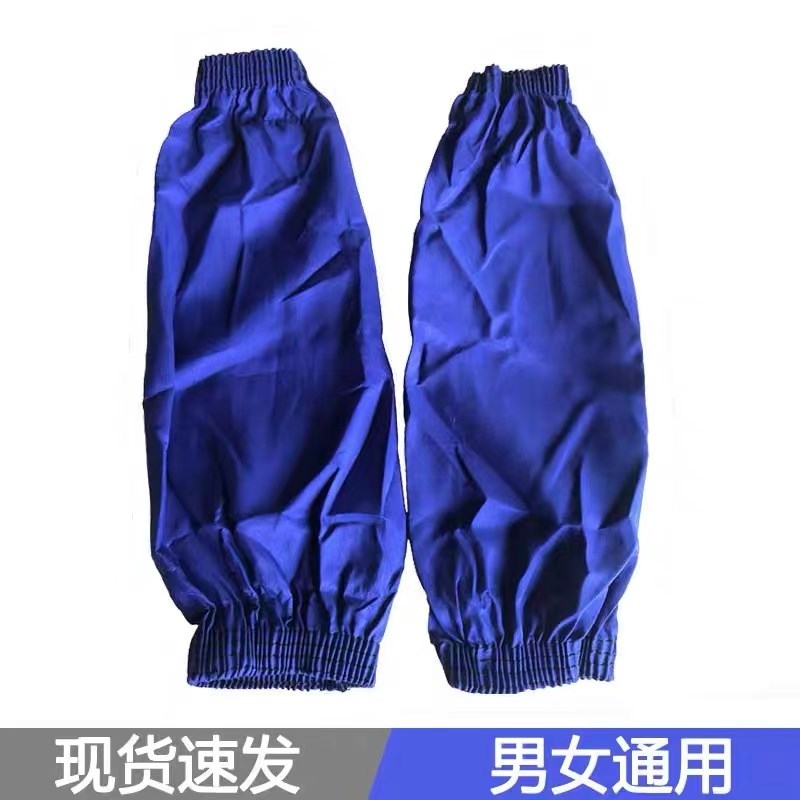 蓝色袖套男款工作耐磨劳保耐用耐脏防油舒适厨房防晒帆布宽松工地图片