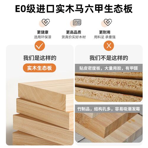 猫笼子家用室内猫窝屋舍超大自由空间爬架一体猫房猫柜实木猫别墅