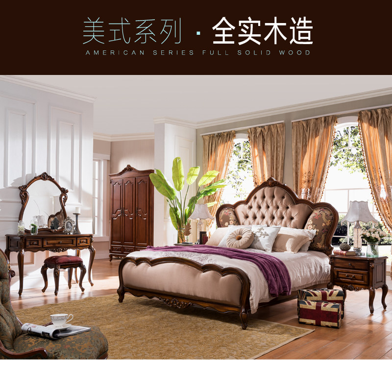 美式梳妆台全实木欧式化妆台小户型复古卧室化妆桌镜组合深色1米2