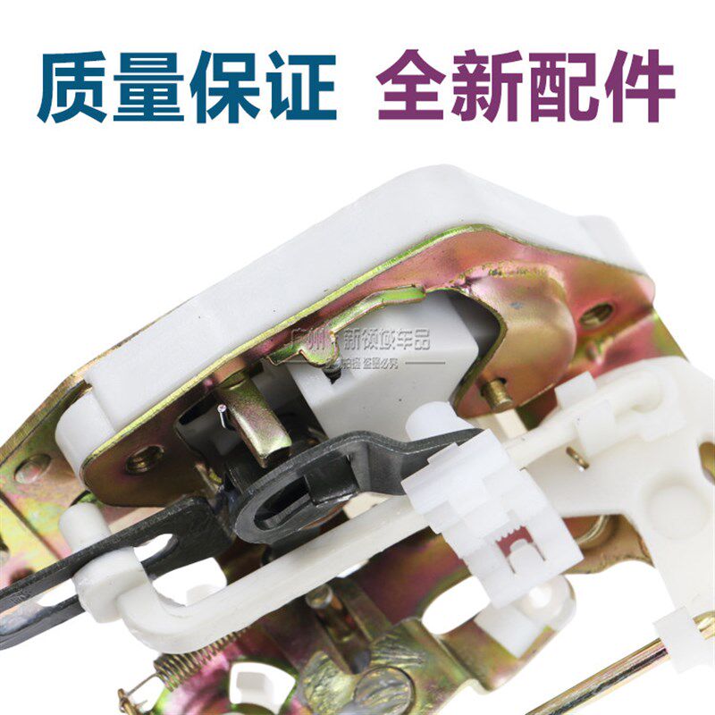 适用雪佛兰乐驰门锁总成 中控锁 前后门锁块闭锁器马达配件锁机