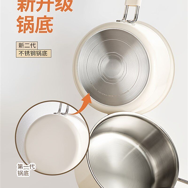 煮锅小型316不锈钢陶瓷奶锅宝宝辅食煎煮家用带蒸笼宿舍一体汤锅
