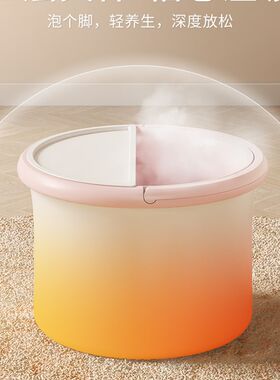 儿童泡脚桶冬天过小腿专用按摩洗脚盆家用加厚保温宝宝足浴疗神器