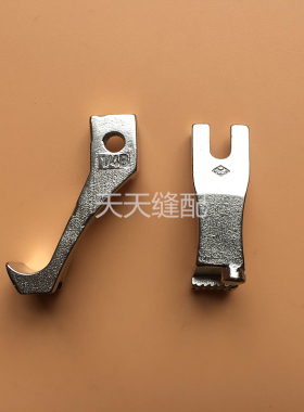 同步车 DY车前后拉骨压脚 嵌线压脚 股条压脚U30 U31 A款压脚黑色