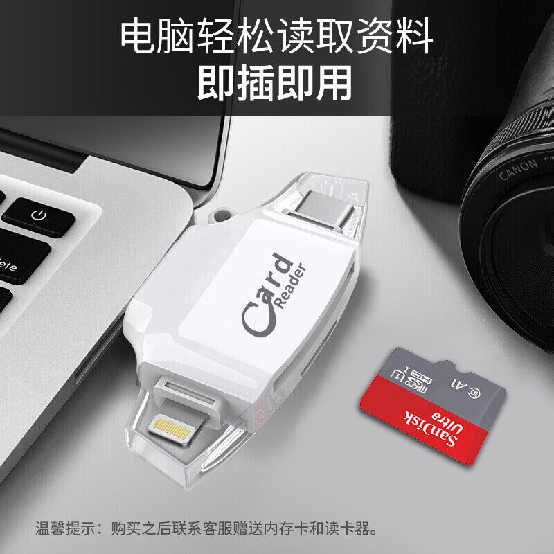 群华 D6执法记录仪高清夜视随身便携式小型便携胸前佩戴记录器仪