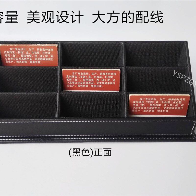 大容量多层9格皮名片盒商务地产展厅前台名片架酒店收纳定做高端