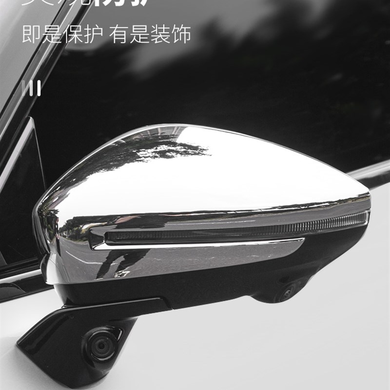 适用于极氪001改装街区碳纤纹汽车后视镜罩保护罩001反光镜装饰罩