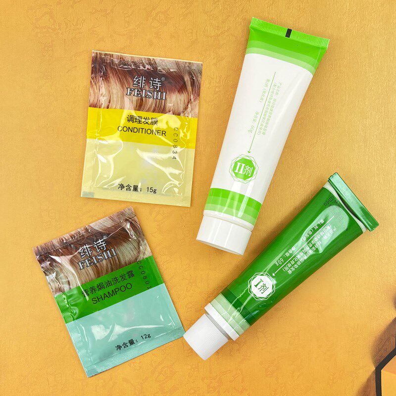 拍一发二绯诗染发剂染发膏白发膏绯诗染康防过敏温和遮盖白发染膏