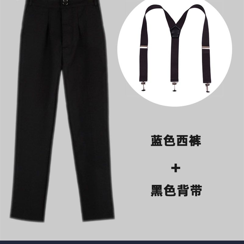 儿童西裤男童黑色西装裤春秋演出服大童表演裤子小学生背带裤长裤