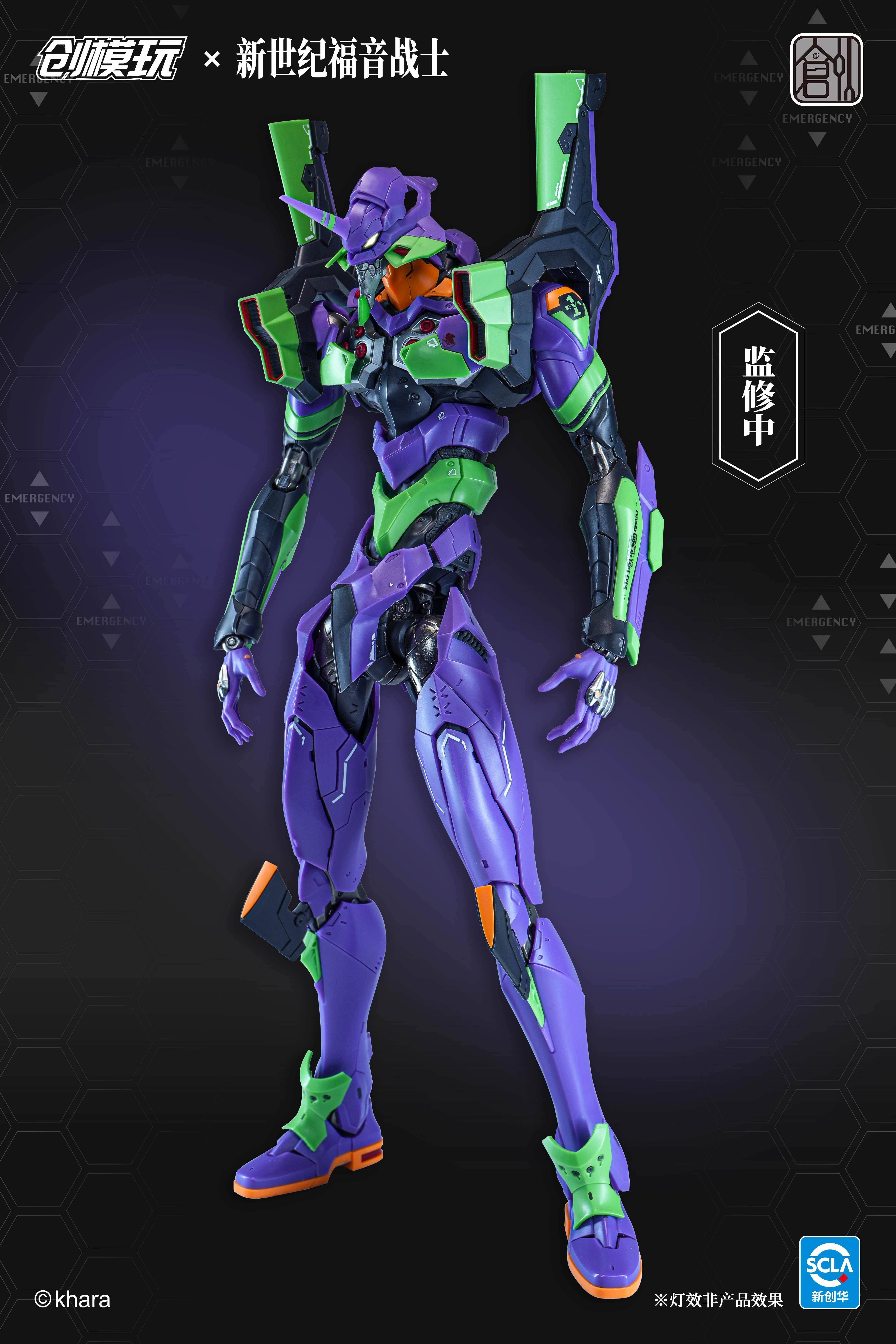 创模玩 新世纪福音战士 EVA 初号机 豪华版 手办模型 国创机甲图片