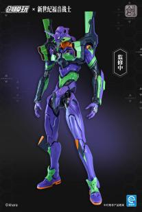 创模玩 新世纪福音战士 EVA 初号机 豪华版 手办模型 国创机甲