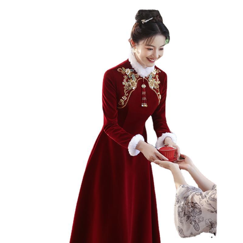 2026新款长袖旗袍敬酒服新娘加绒加厚保暖订婚结婚礼服高品质